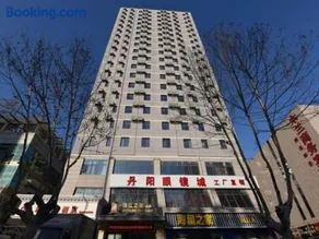 JinJiang Inn Pinshang Suqian Shuyang Renming Roa - Image 2