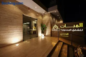 شقق المبات للشقق المخدومة - Image 2