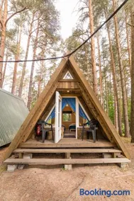 Toolse Puhkeküla - Image 1