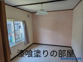海辺の宿錦 a - Image 2