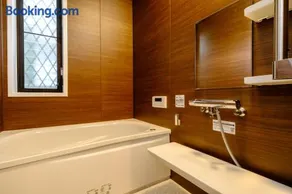 Kichijoji Urban Retreat - 2F Boutique House - Steps to Inokashira Park & Ghibli Museum アキサポステイ吉祥寺 - Image 2