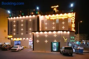 شقق المصيف للشقق المخدومة - Image 5