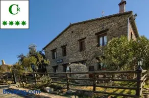 Casa Rural Al-Mofrag y Apartamentos El Mirador de Monfragüe - Image 2