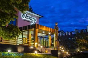Oscar - Image 4