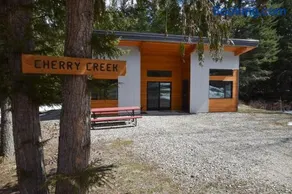 Gold Panner Campground - Image 2