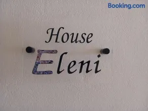 Elmar House - Image 2