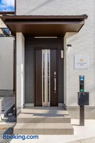 Ganadan福岡南 - Image 2