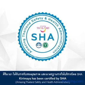atta Lakeside Resort Suite - SHA Plus Certified - Image 2
