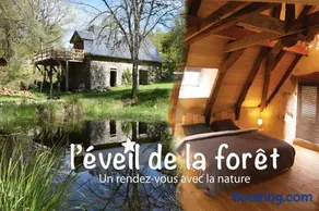 Gîte Nature Le moulin - Image 1