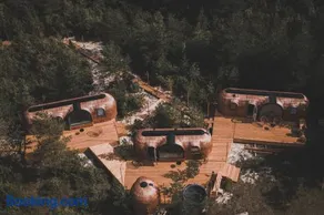 HOIA Nature Spa - Image 1
