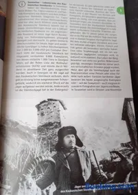 Ushguli Hotel Riho - Image 2