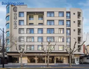 JI Hotel Shanghai Xintiandi - Image 1