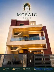 The Mosaic House - Image 1