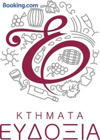 Ktimata Evdoxia - Image 1