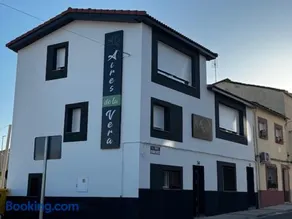 Apartamentos Turísticos AIRES DE LA VERA - Image 4