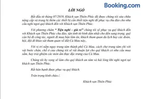 Khách sạn Thiên Phúc - Image 5
