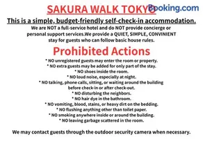 SAKURA WALK TOKYO NERIMA 18 min Shinjuku by train - Image 2