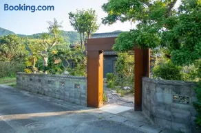 茜宿 周防大島にある1日1組限定のモダン古民家 - Image 4