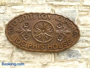 Iosiphis Stonebuilt House - Image 2