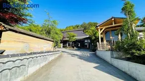 Miyabi-an, the inner sanctum of Kyoto - Vacation STAY 87069v - Image 4