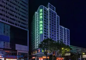 Ibis Styles Lanzhou Wulipu Metro Station - Image 1