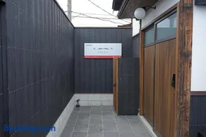ceueu 櫟本駅 - Image 4