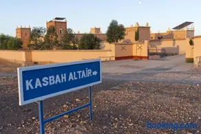 KASBAH ALTAÏR - Image 1