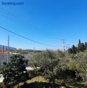 Real Apartment Αληθινή Διαμονή - Image 2