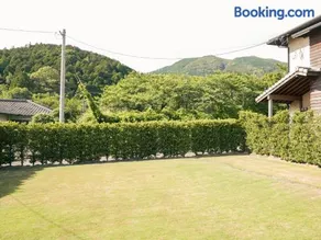 Akizuki Meganebashi Cottage - Image 2