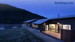 Retreat to the beautiful Nanatsumori - Vacation STAY 60312v - Image 3
