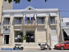 Hotel Vergina - Image 1