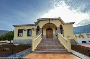 Casa Rural El Junquillo - Image 2