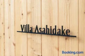 Villa ASAHIDAKE -Hokkaido- - Image 2