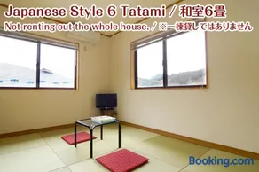 NIKKO stay house ARAI - Vacation STAY 14988v - Image 1