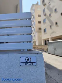 Elena Holiday Apartment - Image 4
