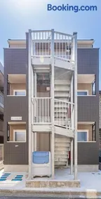 The Parknest Haneda - Image 1