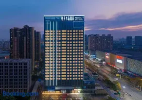 Orange Crystal Hotel Wuhan Jinyinhu - Image 2