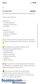 Le Gîte d’Orpha - Image 2