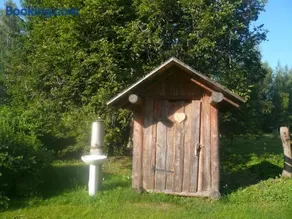 Kargoja Talu - Image 2
