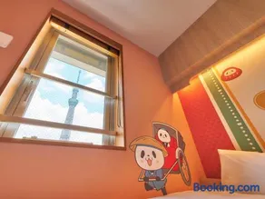 Rakuten STAY Tokyo Asakusa Okaimono Panda Twin Room A - Image 1