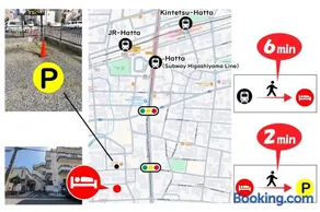 アパートメントホテル名古屋高畑 無料駐車場付 - Image 3