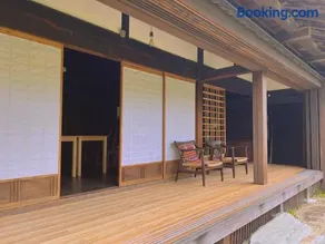 宿 にしむら Yado Nishimura Timeless Japan Experience - Image 1