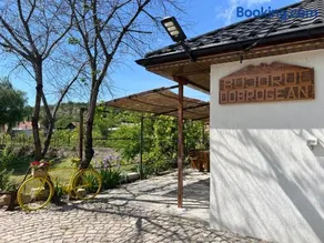 Pensiunea Bujorul Dobrogean - Image 1