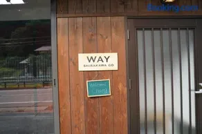 WAY SHIRAKAWAGO - Free Parking and Newly Opened 2022 WAY SHIRAKAWAGO - Image 2