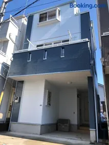 UU House - Image 2