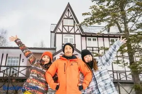 Vacation Lodge FamiliA -Aizu Hidden Japow Base- - Image 1