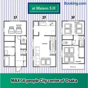 USJ 大阪梅田駅へ15分の広々3LDK戸建 at 野田 - Image 2