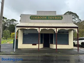 Timboon Central Boutique Apartment on the Rail Trail - Image 2