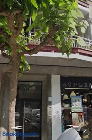 4 Rooms Playa Surf Cine- Parking y Terraza - Image 4