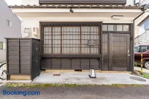 Manabi-stay Matsue - Image 3